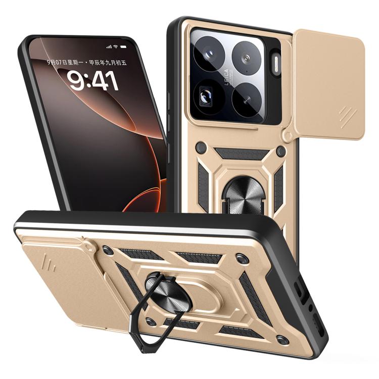 

For Xiaomi 15 Pro Sliding Camera Cover Design TPU+PC Phone Case(Gold)