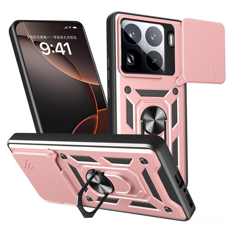

For Xiaomi 15 Pro Sliding Camera Cover Design TPU+PC Phone Case(Rose Gold)