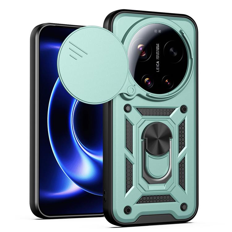 

For Xiaomi 17 Ultra Sliding Camera Cover Design TPU+PC Phone Case(Mint Green)