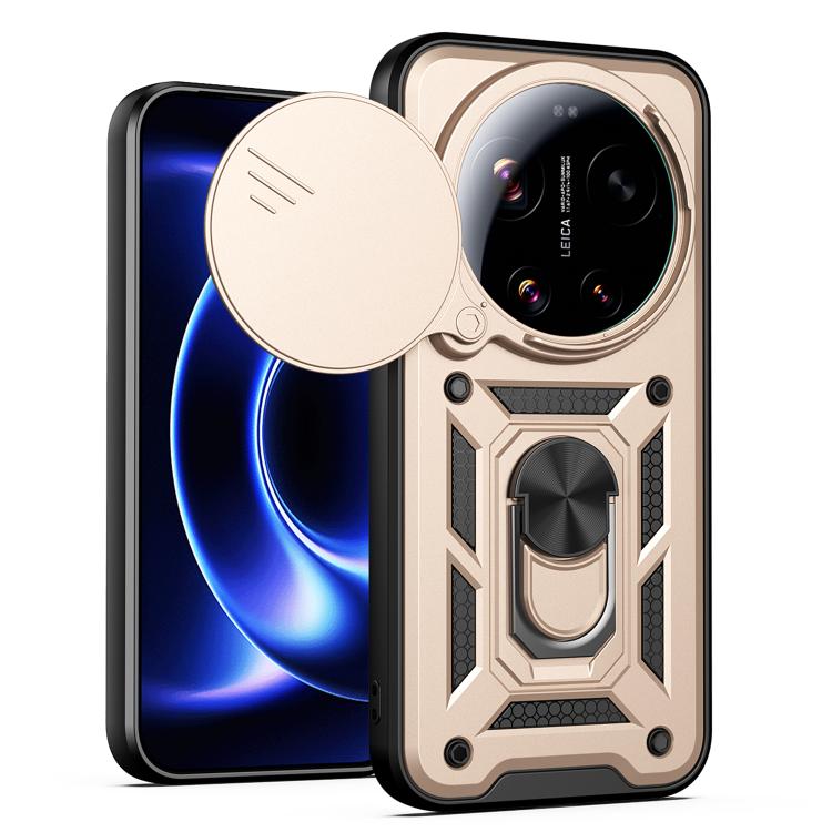 

For Xiaomi 17 Ultra Sliding Camera Cover Design TPU+PC Phone Case(Gold)
