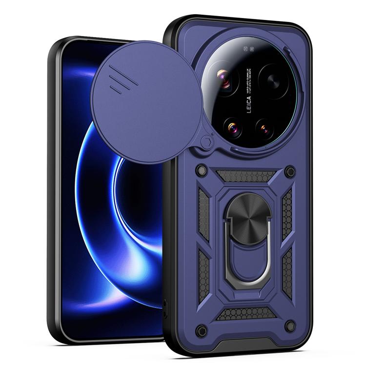 

For Xiaomi 17 Ultra Sliding Camera Cover Design TPU+PC Phone Case(Blue)