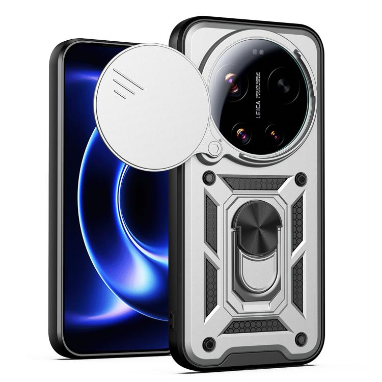 

For Xiaomi 17 Ultra Sliding Camera Cover Design TPU+PC Phone Case(Silver)