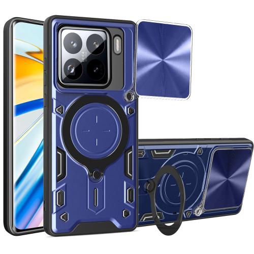

For Xiaomi 15 CD Texture Sliding Camshield Magnetic Holder Phone Case(Blue)