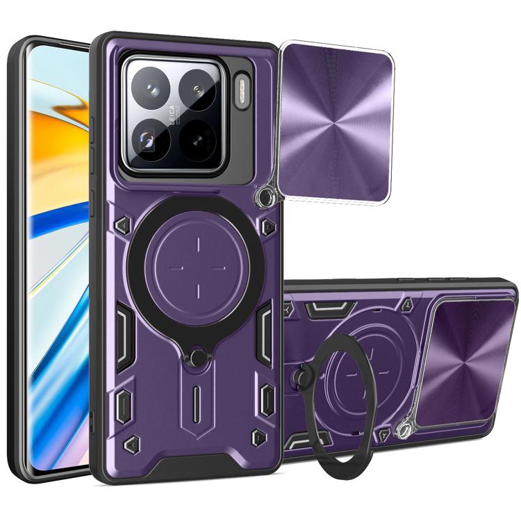 

For Xiaomi 15 CD Texture Sliding Camshield Magnetic Holder Phone Case(Purple)