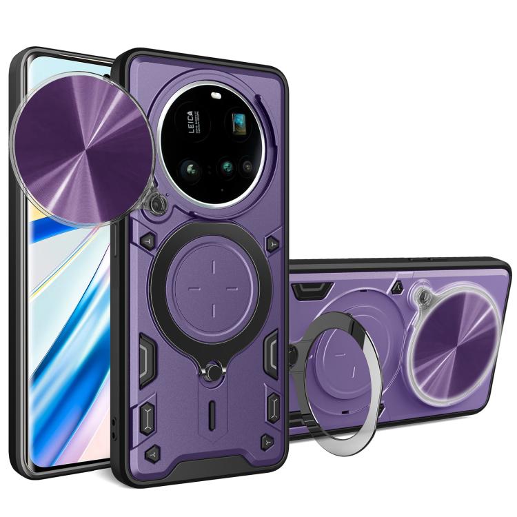 

For Xiaomi 15 Ultra CD Texture Sliding Camshield Magnetic Holder Phone Case(Purple)