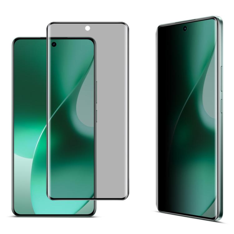 

For Realme P4 Pro 5G imak 3D Curved HD Full Screen Anti-spy Tempered Glass Protective Film