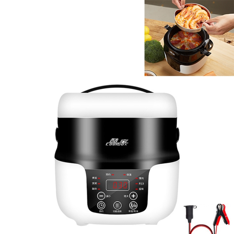 COOLBOX Vehicle Multifunction Mini Rice Cooker Capacity 2.0L, Version
