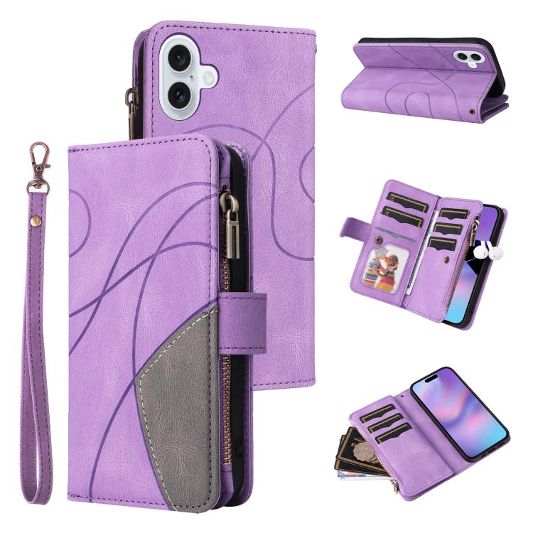 

For iPhone 17 Dual-color 9 Card Slots Zipper Wallet Leather Phone Case(Purple)