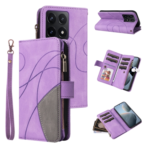 

For Xiaomi 14T Dual-color 9 Card Slots Zipper Wallet Leather Phone Case(Purple)