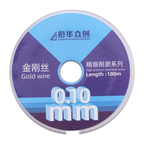 

0.1mm x 100m Straight LCD Screen Separation Diamond Wire