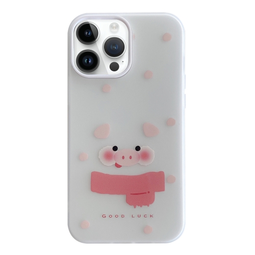 

For iPhone 15 Pro Max Jelly 2 in 1 TPU Hybrid PC Phone Case(Spotted Pig)