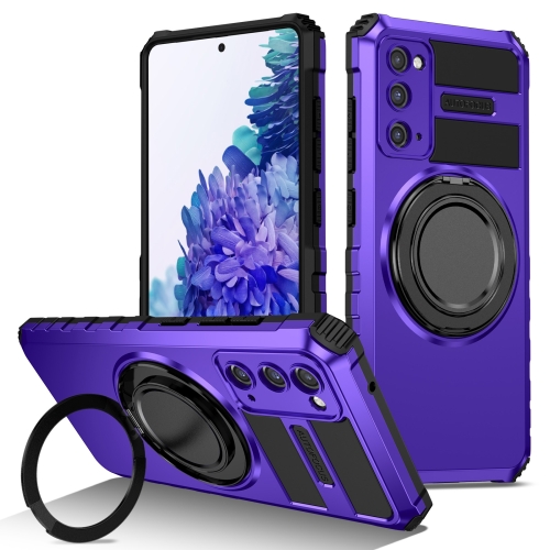 

For Samsung Galaxy S20 FE Rotating Magnetic Holder Phone Case(Purple)