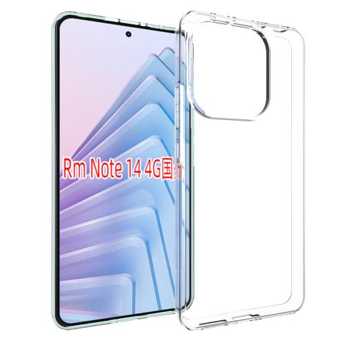 

For Redmi Note 14 4G Waterproof Texture TPU Phone Case(Transparent)