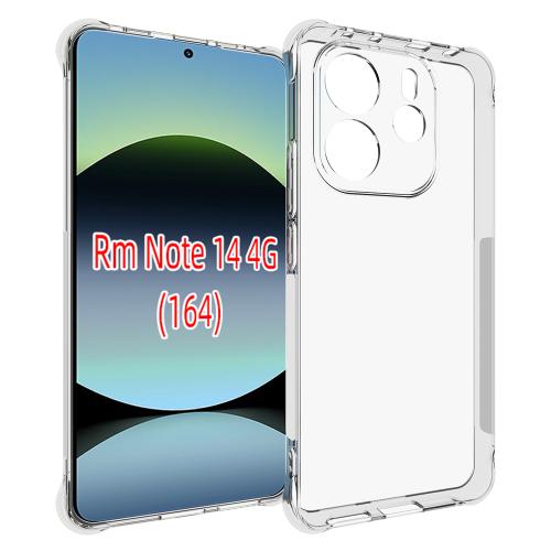 

For Redmi Note 14 4G 164.84mm Shockproof Non-slip Thickening TPU Phone Case(Transparent)