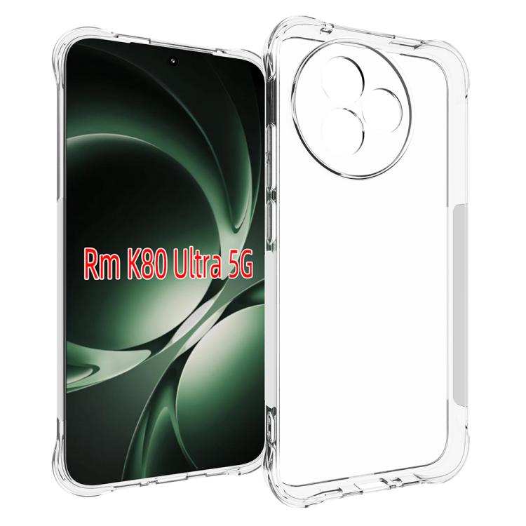 

For Redmi K80 Ultra Shockproof Non-slip Thickening TPU Phone Case(Transparent)