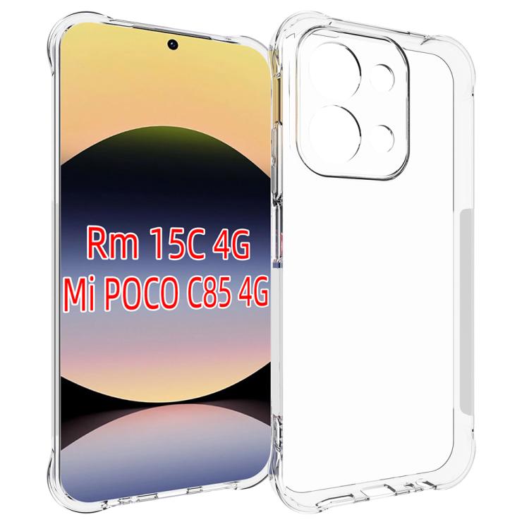 

For Redmi 15C 4G 171.5mm / Poco C85 4G Shockproof Non-slip Thickening TPU Phone Case(Transparent)