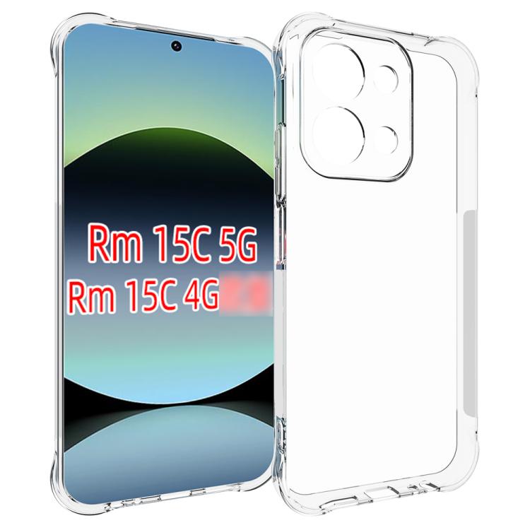 

For Redmi 15C 5G/4G EU 173mm/Poco C85 5G Shockproof Non-slip Thickening TPU Phone Case(Transparent)