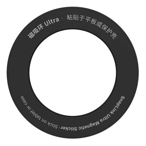 

NILLKIN NKL12 Magnetic Ring Ultra(Black)