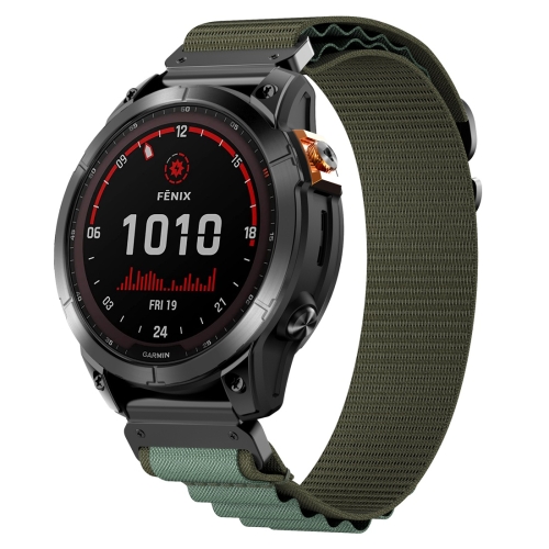 

26mm Loop Nylon Watch Band(Army Green)