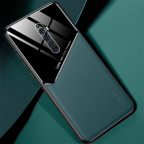 

For OPPO Reno 2 Z All-inclusive Leather + Organic Glass Protective Case with Metal Iron Sheet(Green)