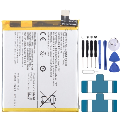 

For vivo X30 B-K5 4350mAh Li-Polymer Battery Replacement