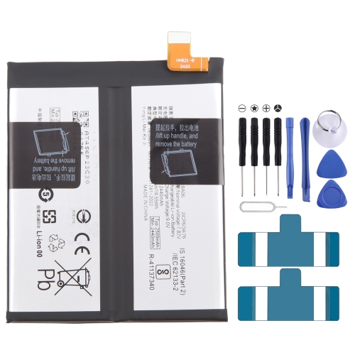 

For vivo X100 BA06 5000mAh Li-Polymer Battery Replacement