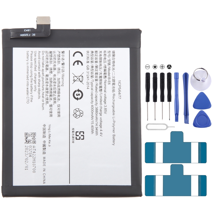 

For vivo NEX S B-E6 4000mAh Li-Polymer Battery Replacement