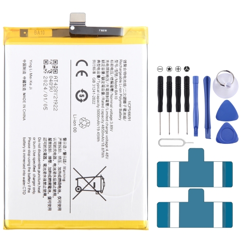 

For vivo Y17s BA10 5000mAh Li-Polymer Battery Replacement