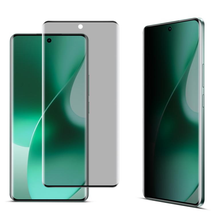 

For Realme P4 Pro 5G imak 3D Curved Privacy Full Screen Tempered Glass Film