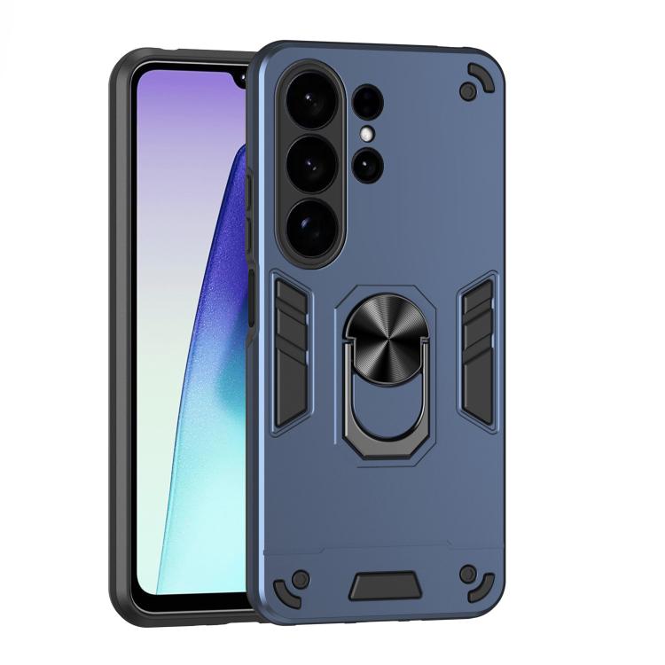 

For Samsung Galaxy S26 Ultra 5G Shockproof Metal Ring Holder Phone Case(Blue)