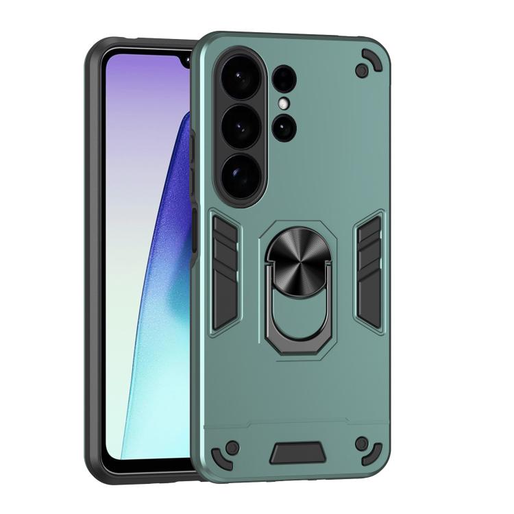 

For Samsung Galaxy S26 Ultra 5G Shockproof Metal Ring Holder Phone Case(Green)