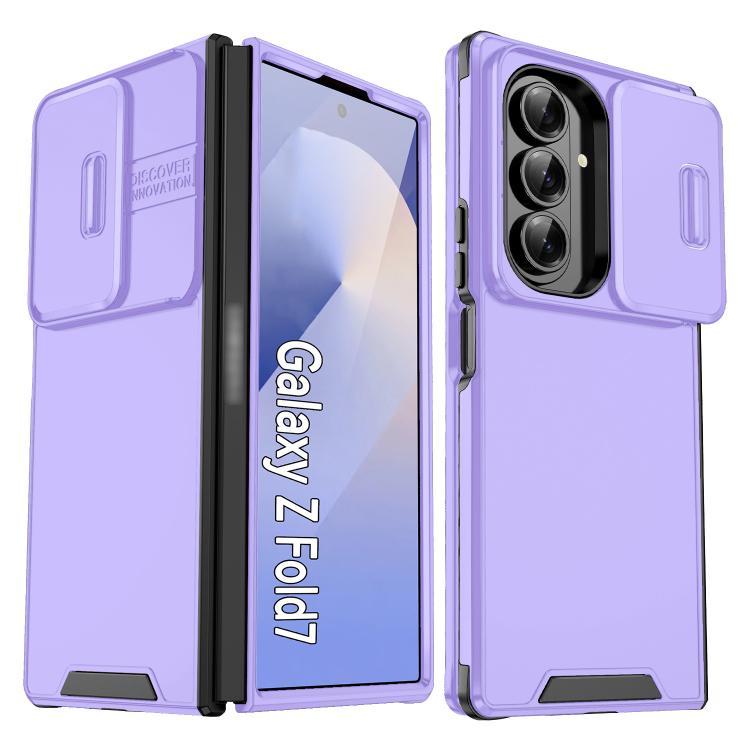 

For Samsung Galaxy Z Flip7 Sliding Camshield TPU + PC Phone Case(Purple)