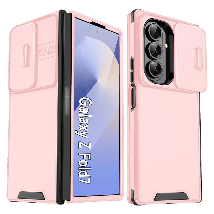 

For Samsung Galaxy Z Flip7 Sliding Camshield TPU + PC Phone Case(Pink)