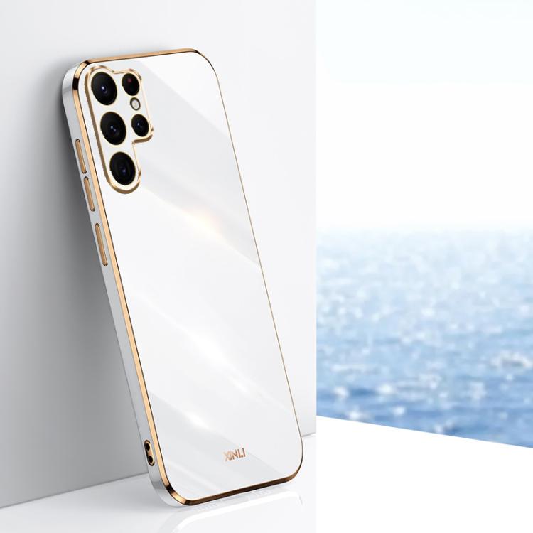For Samsung Galaxy S26 Ultra 5G XINLI Straight Edge 6D Electroplate TPU Phone Case(White)
