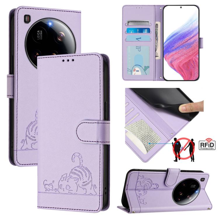 

For Xiaomi 15 Ultra Cat Rat Embossed Pattern RFID Leather Phone Case with Lanyard(Purple)