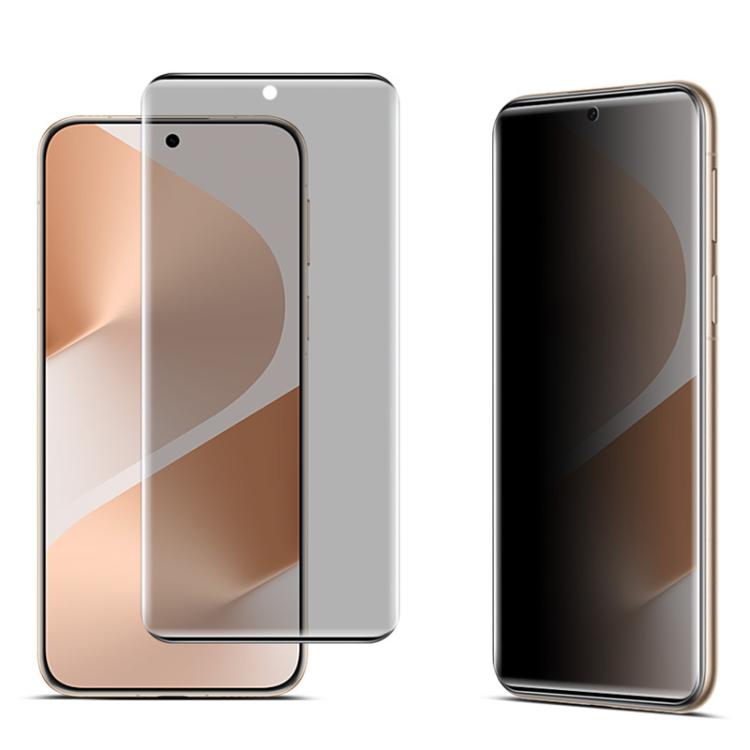 

For Huawei Pura 80 Pro imak No Edge Version 3D Curved Privacy Full Screen Tempered Glass Film