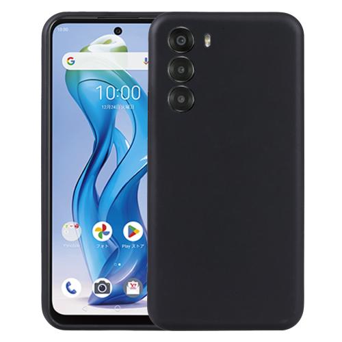 

For ZTE nubia S 5G A403ZT 10pcs TPU Phone Case(Black)