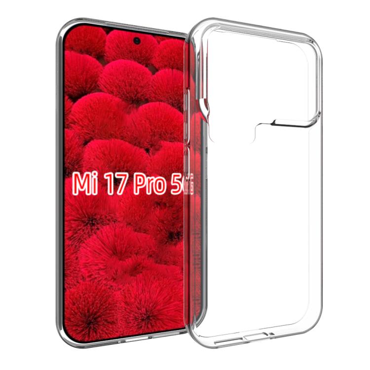 

For Xiaomi 17 Pro Waterproof Texture TPU Phone Case(Transparent)