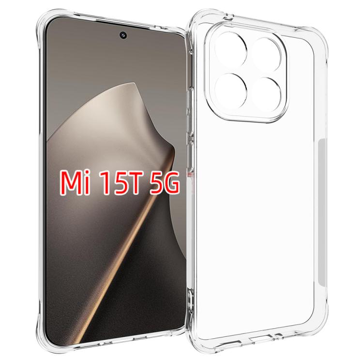 

For Xiaomi 15T Shockproof Non-slip Thickening TPU Phone Case(Transparent)