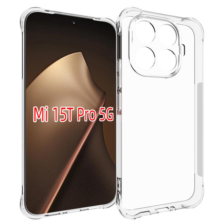 

For Xiaomi 15T Pro Shockproof Non-slip Thickening TPU Phone Case(Transparent)
