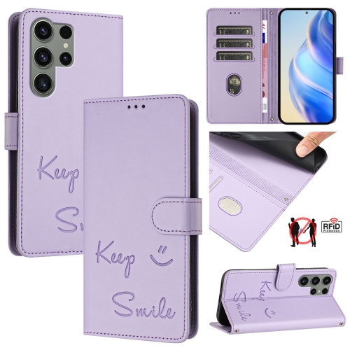 

For Samsung Galaxy S23 Ultra 5G Smile Embossing RFID Leather Phone Case(Light Purple)