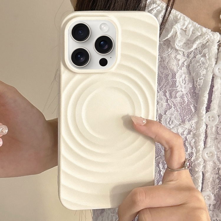 

For iPhone 15 Pro Frosted Wave Texture MagSafe Magnetic TPU Phone Case(White)