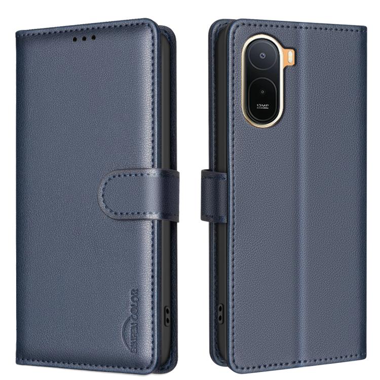 

For Redmi A7 Pro 171mm / Poco C85x 5G Litchi Texture RFID Anti-theft Leather Phone Case(Blue)