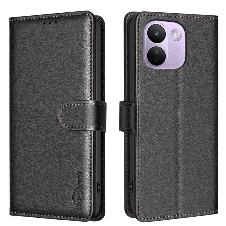 For Redmi Note 17 Pro+ 5G Global 163mm Litchi Texture RFID Anti-theft Leather Phone Case(Black)