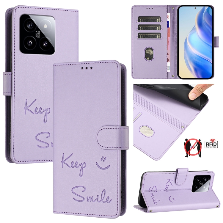 

For Xiaomi 14 Smile Embossing RFID Leather Phone Case(Light Purple)
