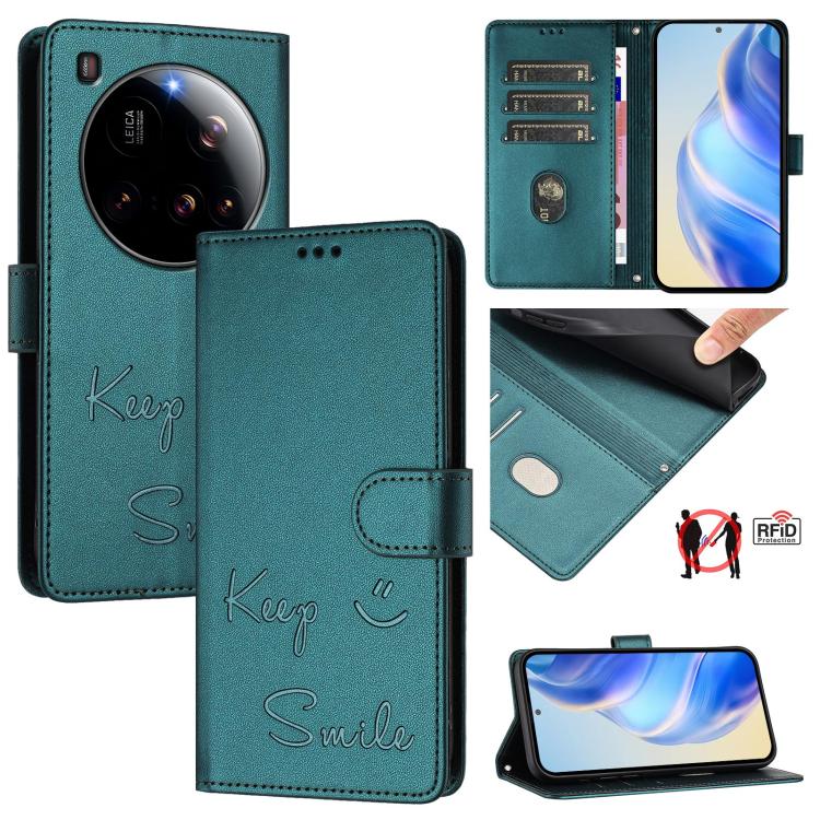 

For Xiaomi 15 Ultra Smile Embossing RFID Leather Phone Case(Peacock Green)