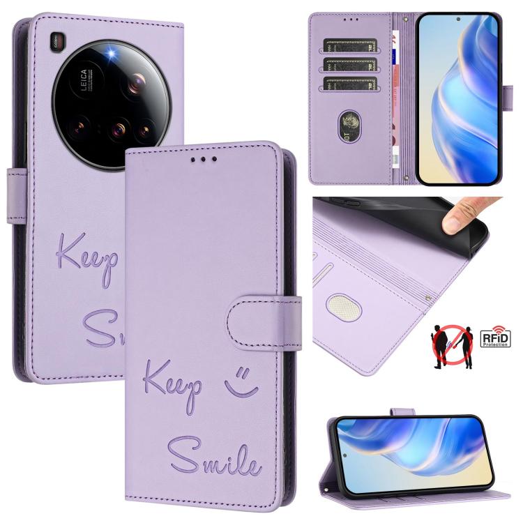 

For Xiaomi 15 Ultra Smile Embossing RFID Leather Phone Case(Light Purple)