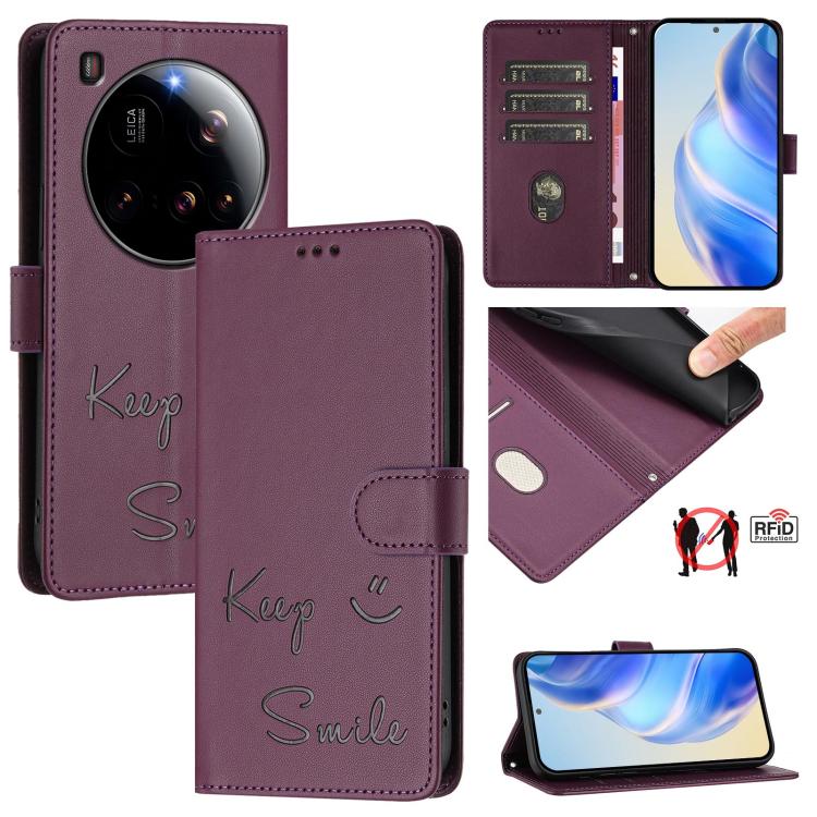 

For Xiaomi 15 Ultra Smile Embossing RFID Leather Phone Case(Violet)