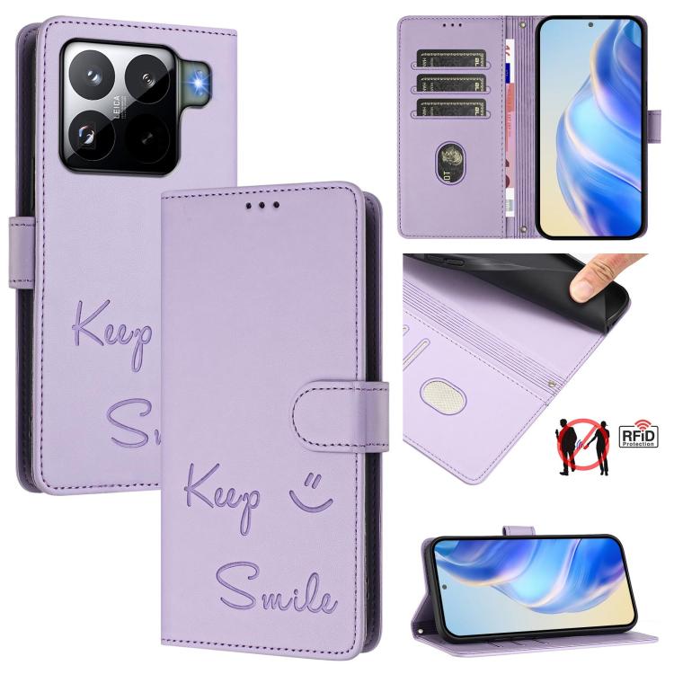 

For Xiaomi 15S Pro 5G Smile Embossing RFID Leather Phone Case(Light Purple)
