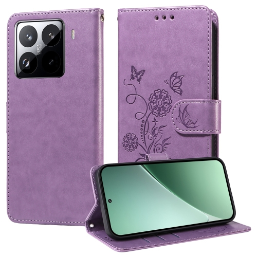 

For Xiaomi 15 Pro Embossed Butterfly Flowers Leather Phone Case(Purple)